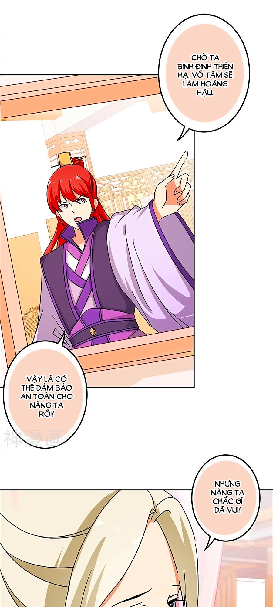 Vương Gia! Ngươi Thật Bỉ Ổi Chapter 462 - 4