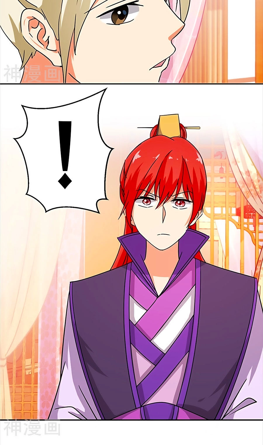 Vương Gia! Ngươi Thật Bỉ Ổi Chapter 462 - 5