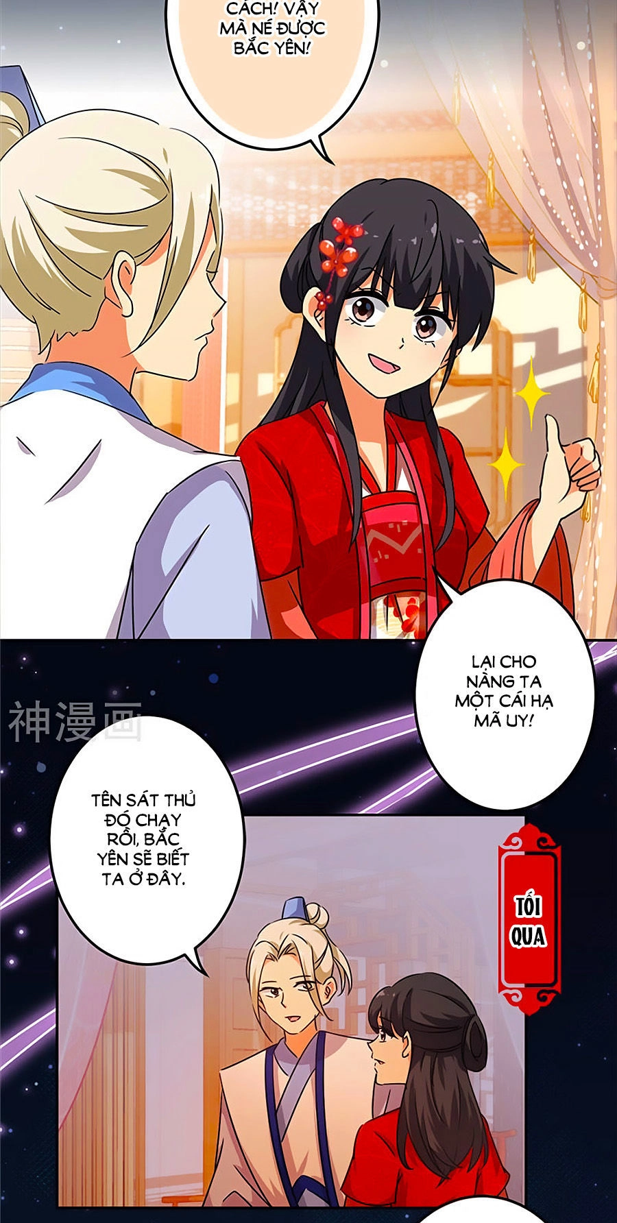 Vương Gia! Ngươi Thật Bỉ Ổi Chapter 462 - 10