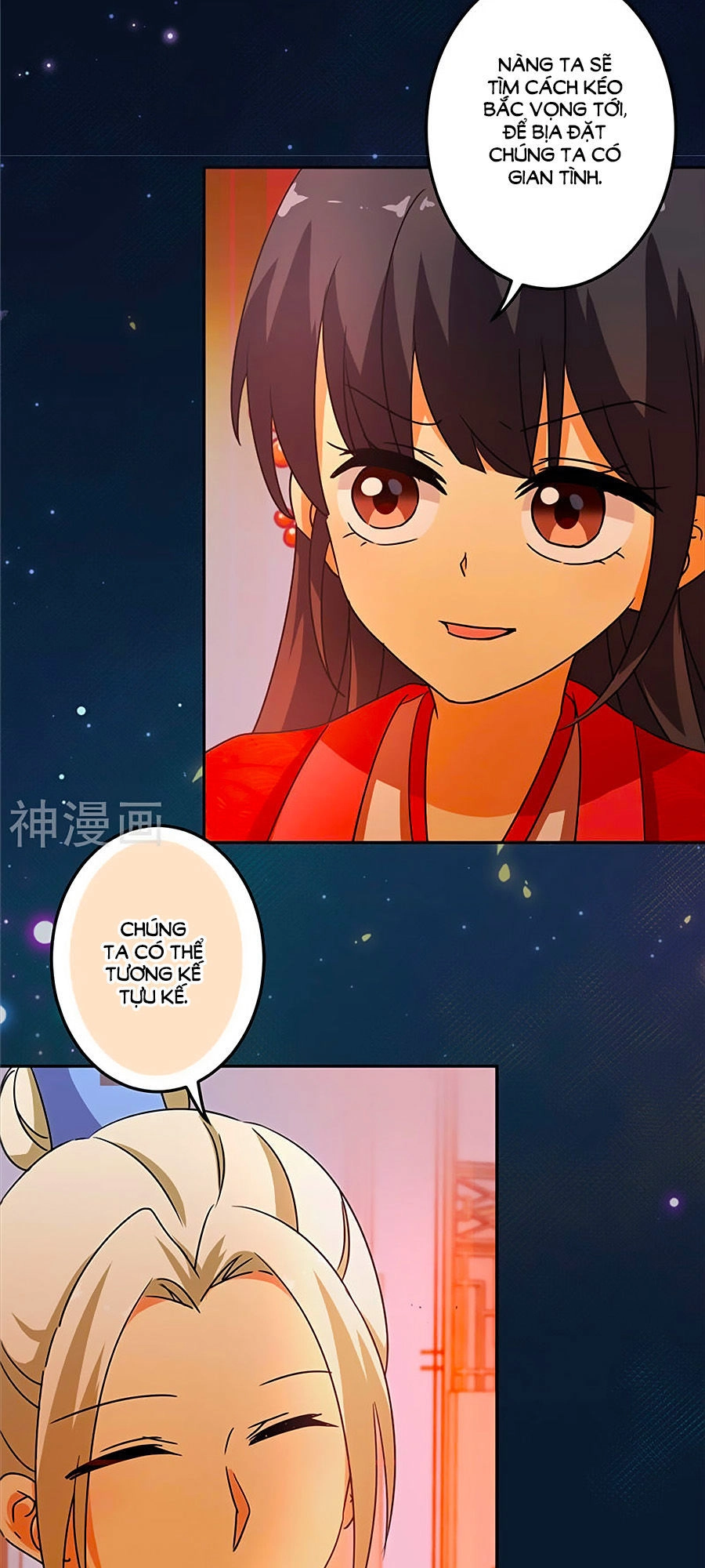 Vương Gia! Ngươi Thật Bỉ Ổi Chapter 462 - 11