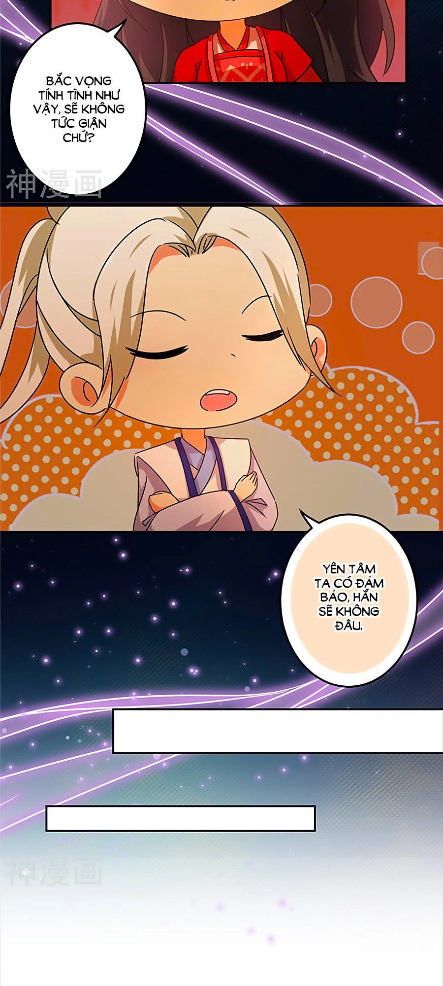 Vương Gia! Ngươi Thật Bỉ Ổi Chapter 462 - 14