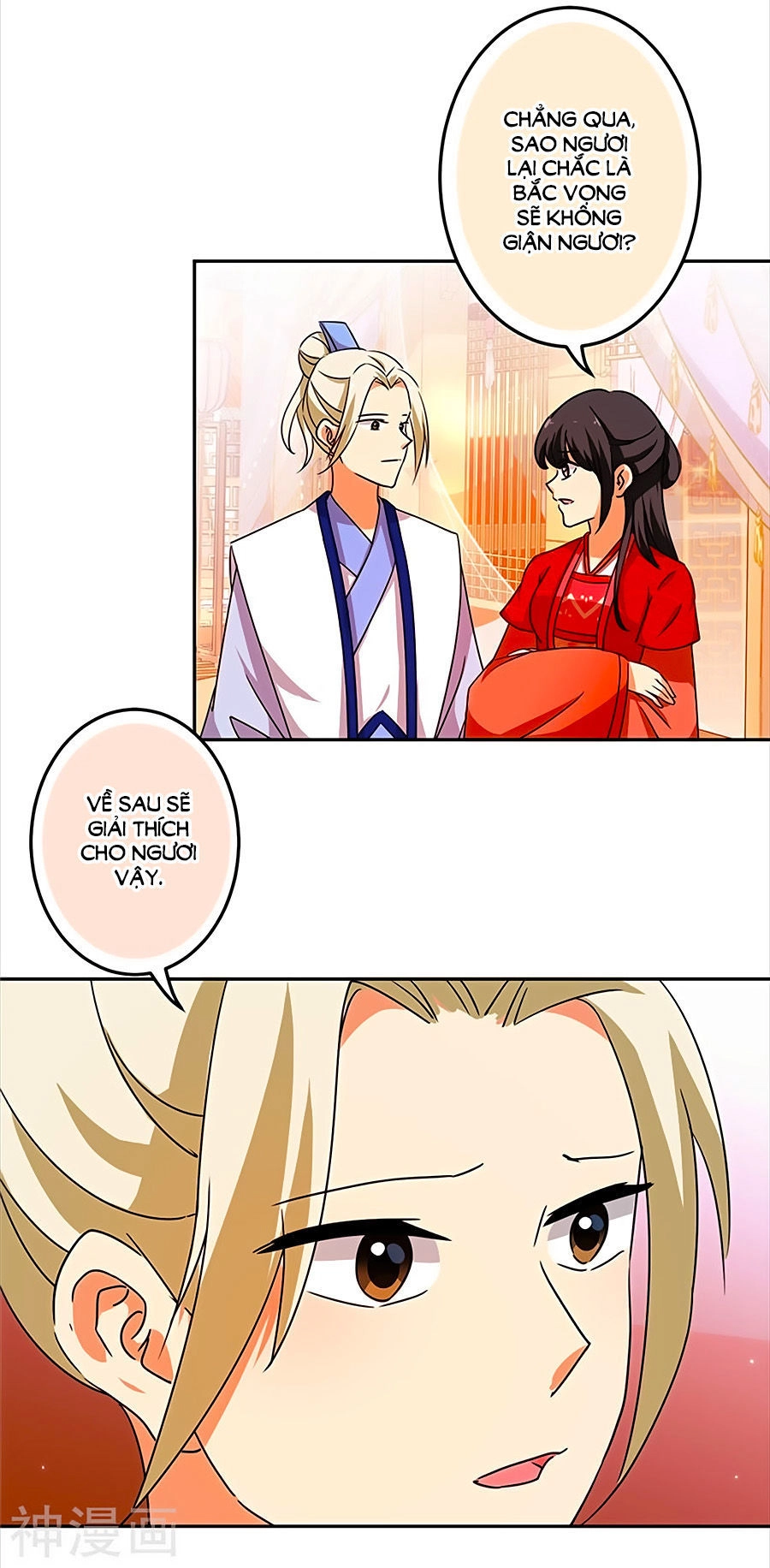 Vương Gia! Ngươi Thật Bỉ Ổi Chapter 462 - 15