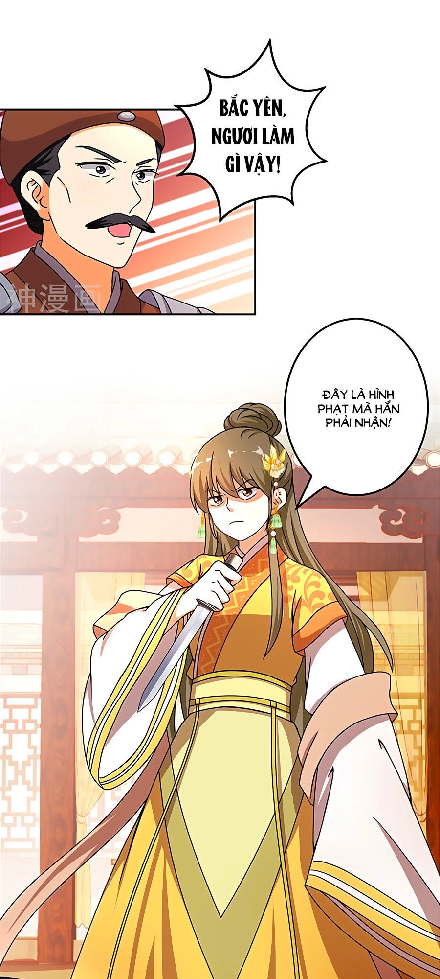 Vương Gia! Ngươi Thật Bỉ Ổi Chapter 463 - 1