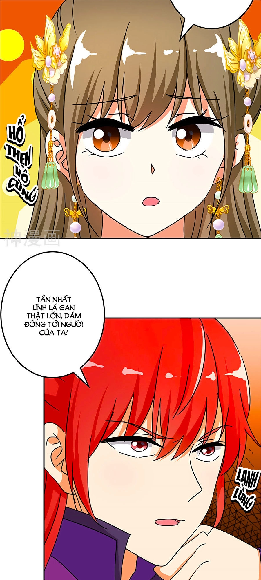 Vương Gia! Ngươi Thật Bỉ Ổi Chapter 463 - 12