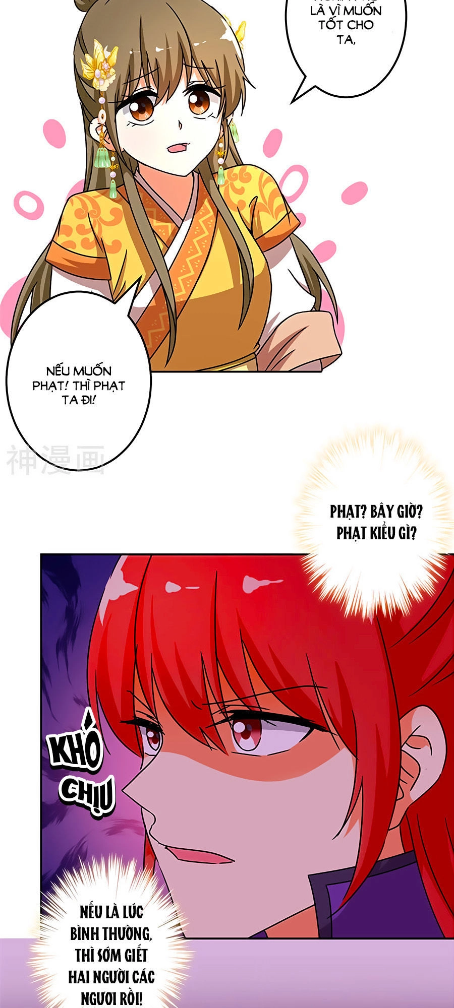 Vương Gia! Ngươi Thật Bỉ Ổi Chapter 463 - 15