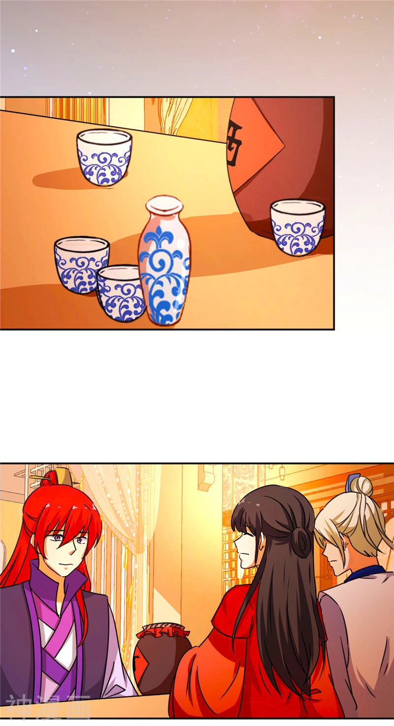 Vương Gia! Ngươi Thật Bỉ Ổi Chapter 465 - 10