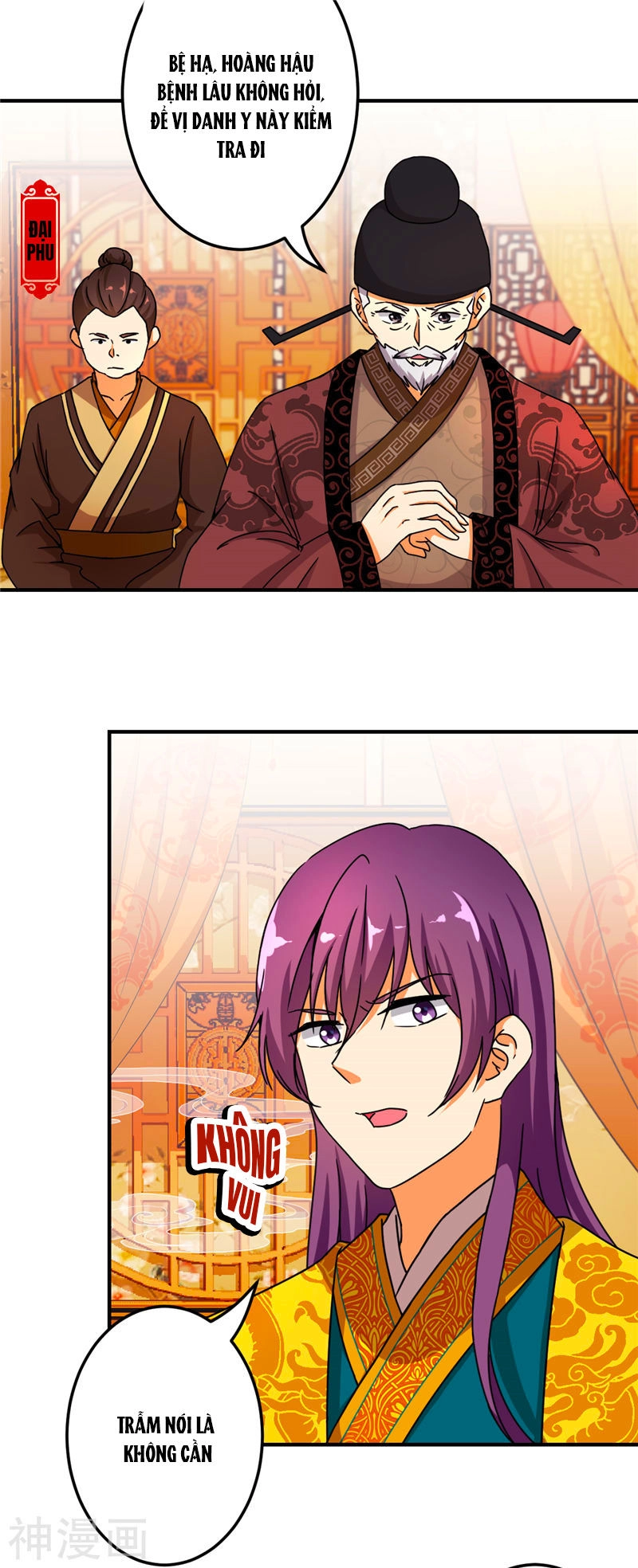 Vương Gia! Ngươi Thật Bỉ Ổi Chapter 466 - 2