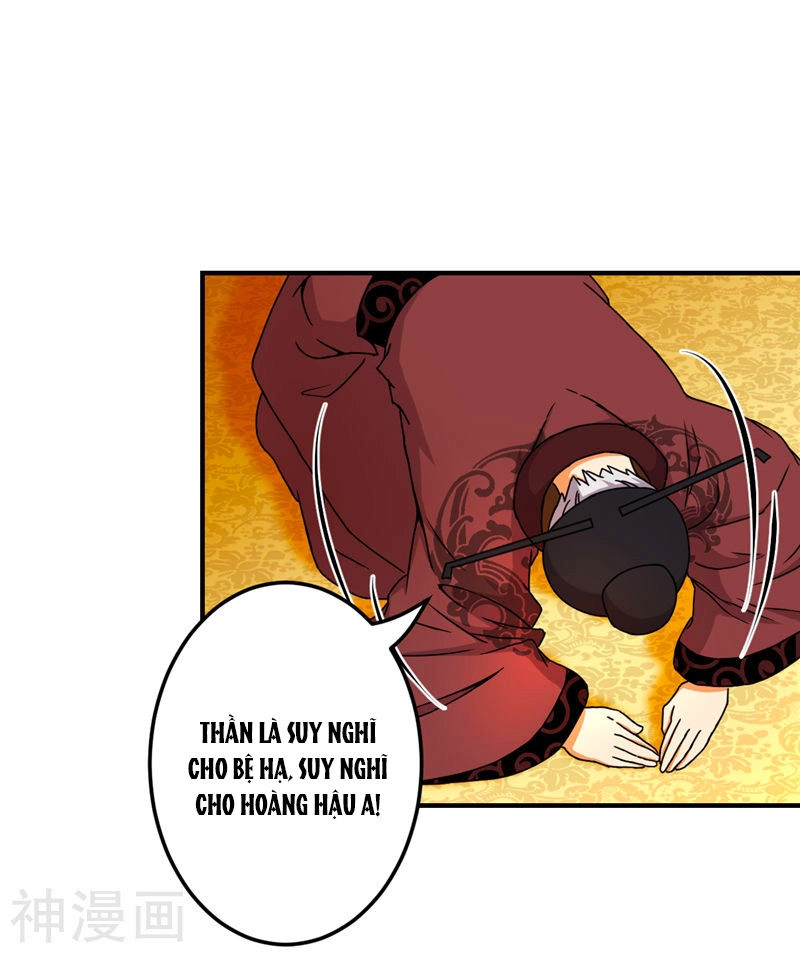 Vương Gia! Ngươi Thật Bỉ Ổi Chapter 466 - 4