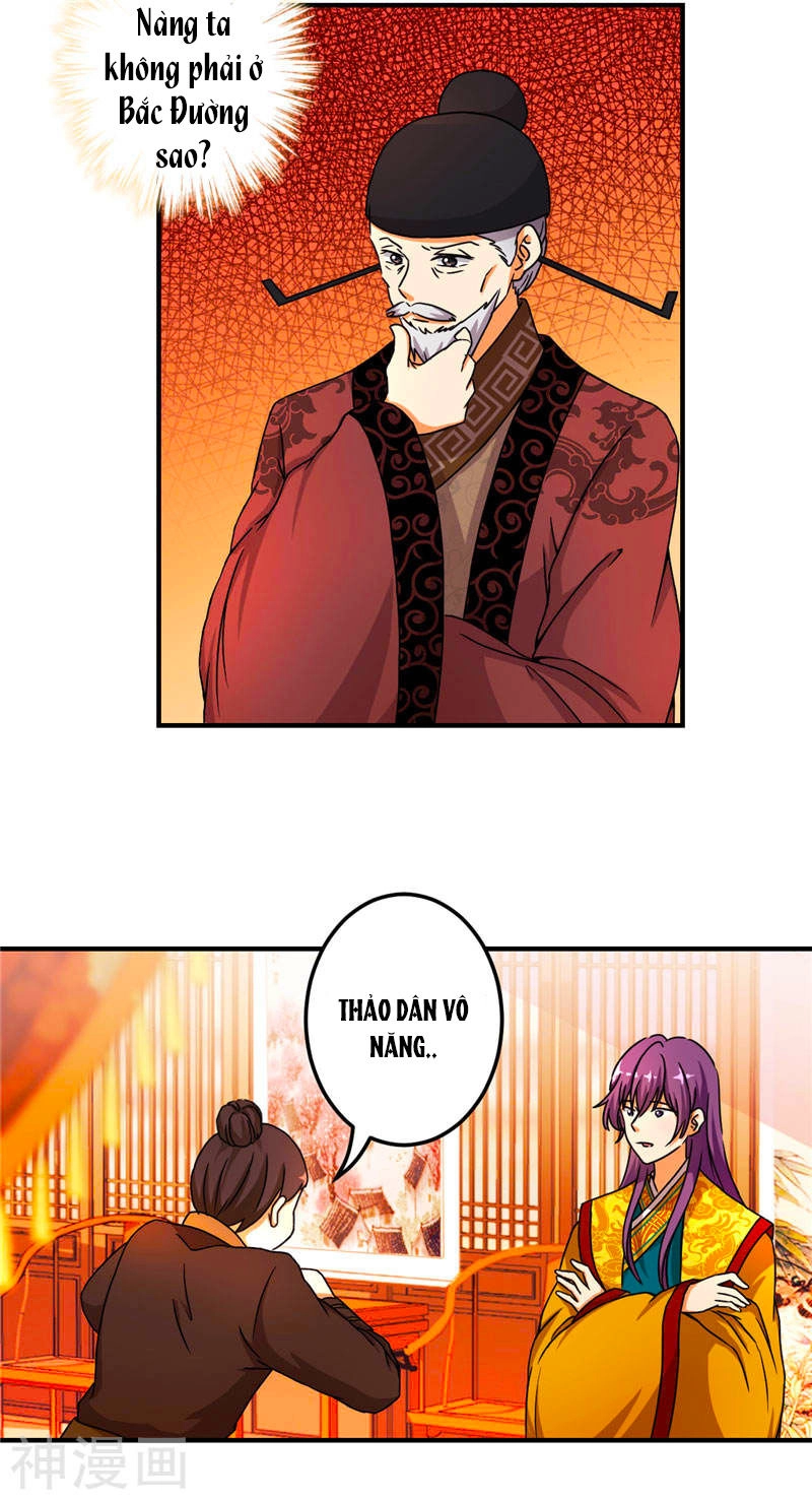 Vương Gia! Ngươi Thật Bỉ Ổi Chapter 466 - 8