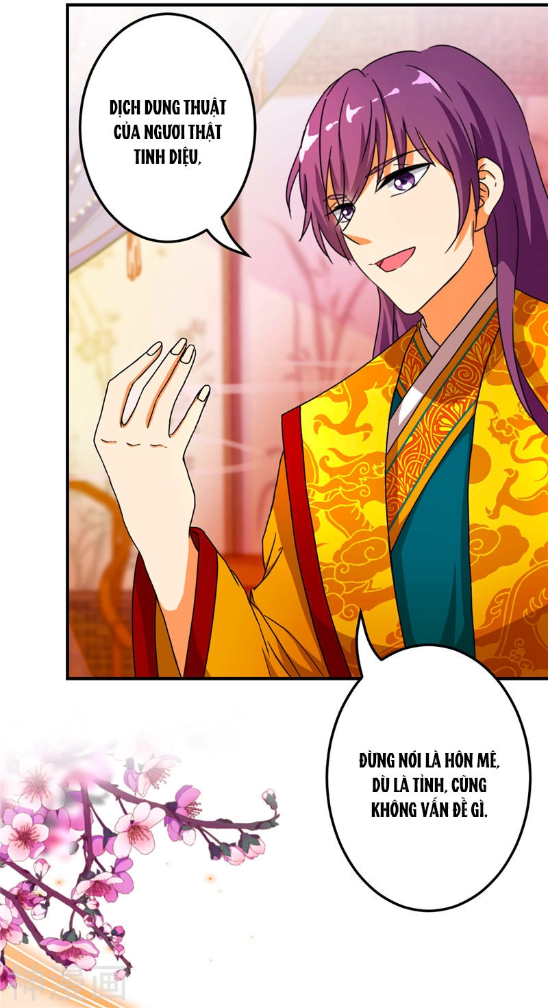 Vương Gia! Ngươi Thật Bỉ Ổi Chapter 466 - 13