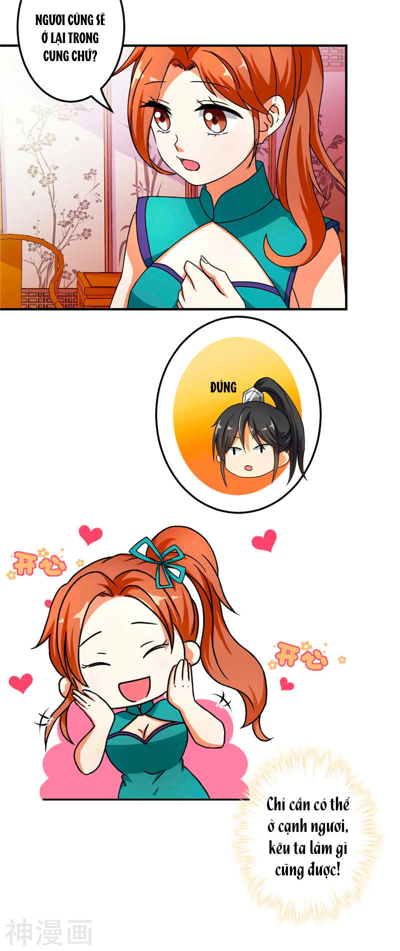 Vương Gia! Ngươi Thật Bỉ Ổi Chapter 466 - 17