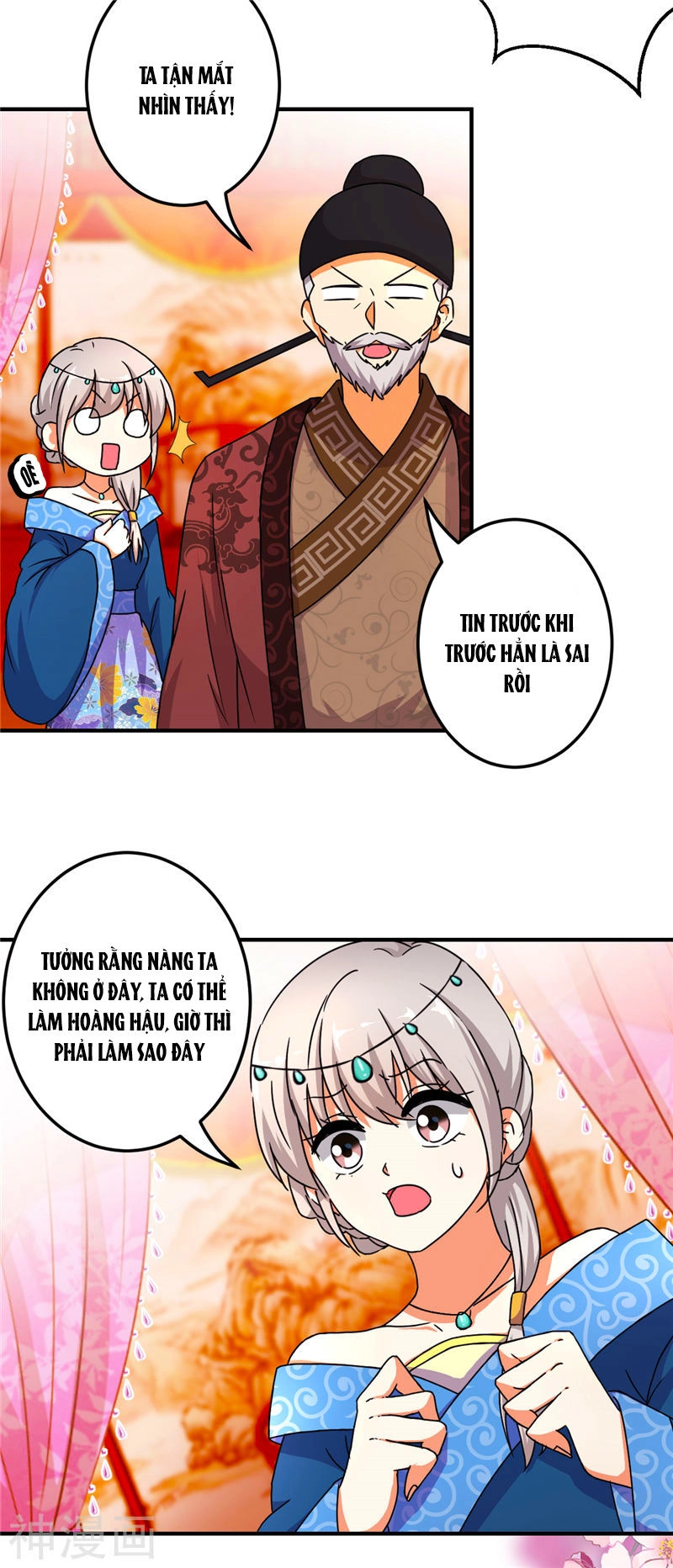 Vương Gia! Ngươi Thật Bỉ Ổi Chapter 466 - 19