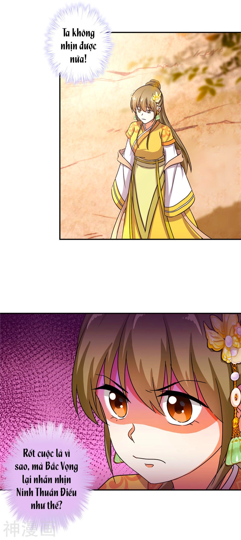 Vương Gia! Ngươi Thật Bỉ Ổi Chapter 467 - 3