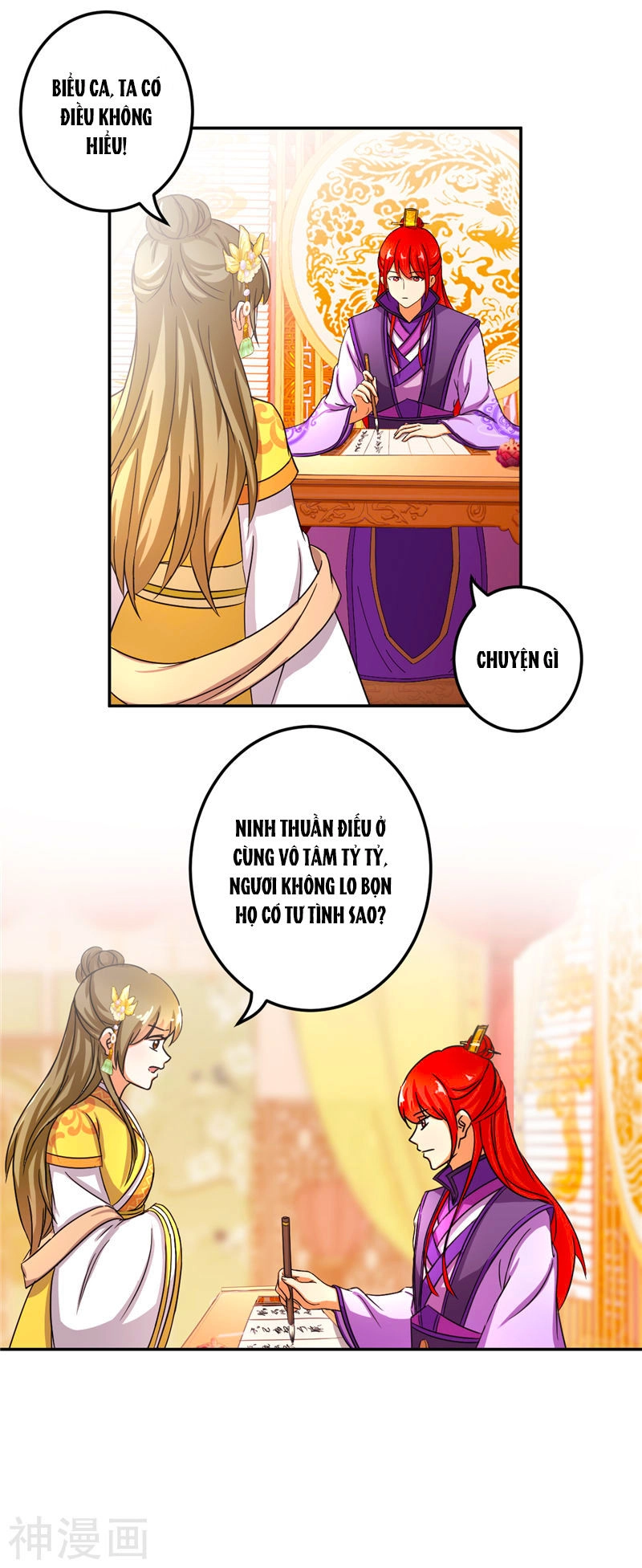 Vương Gia! Ngươi Thật Bỉ Ổi Chapter 467 - 4