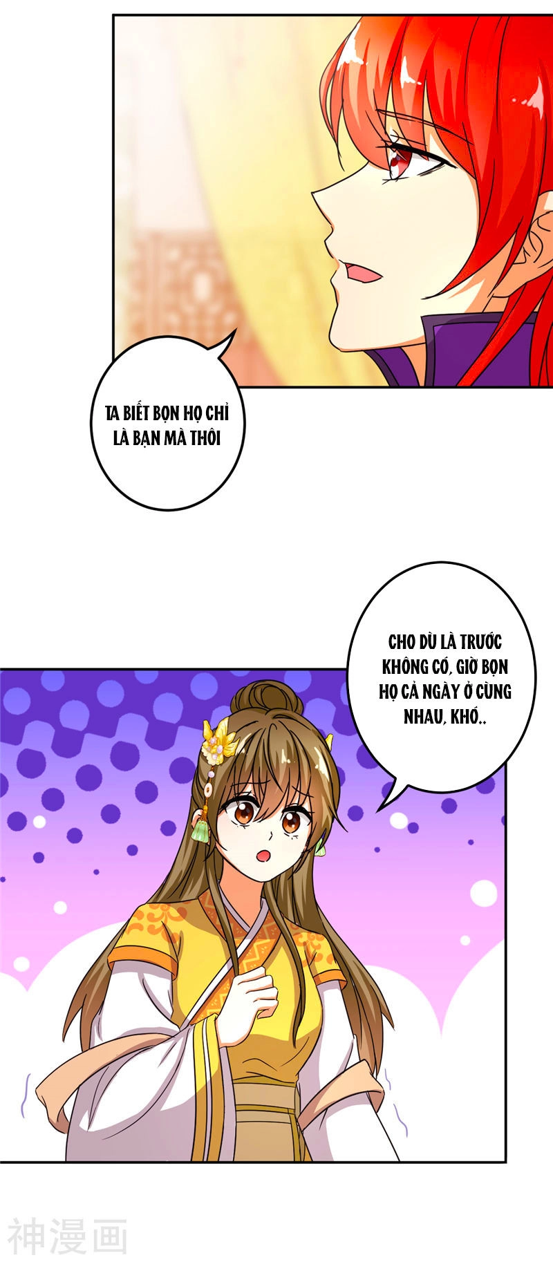 Vương Gia! Ngươi Thật Bỉ Ổi Chapter 467 - 5