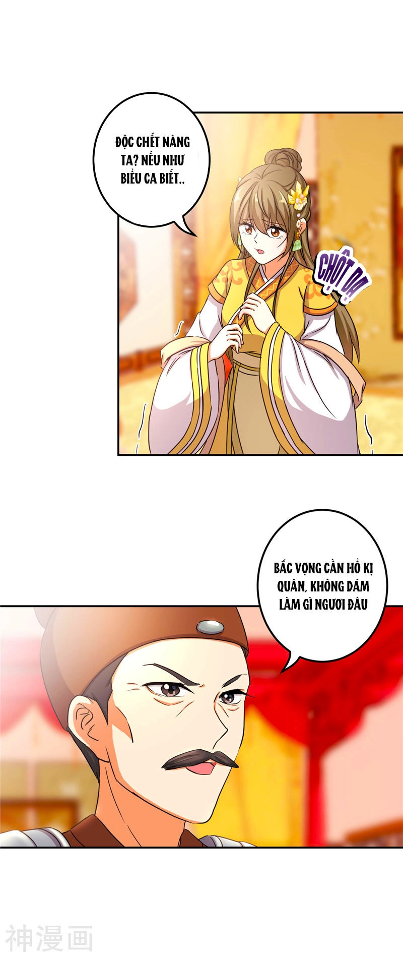 Vương Gia! Ngươi Thật Bỉ Ổi Chapter 467 - 12