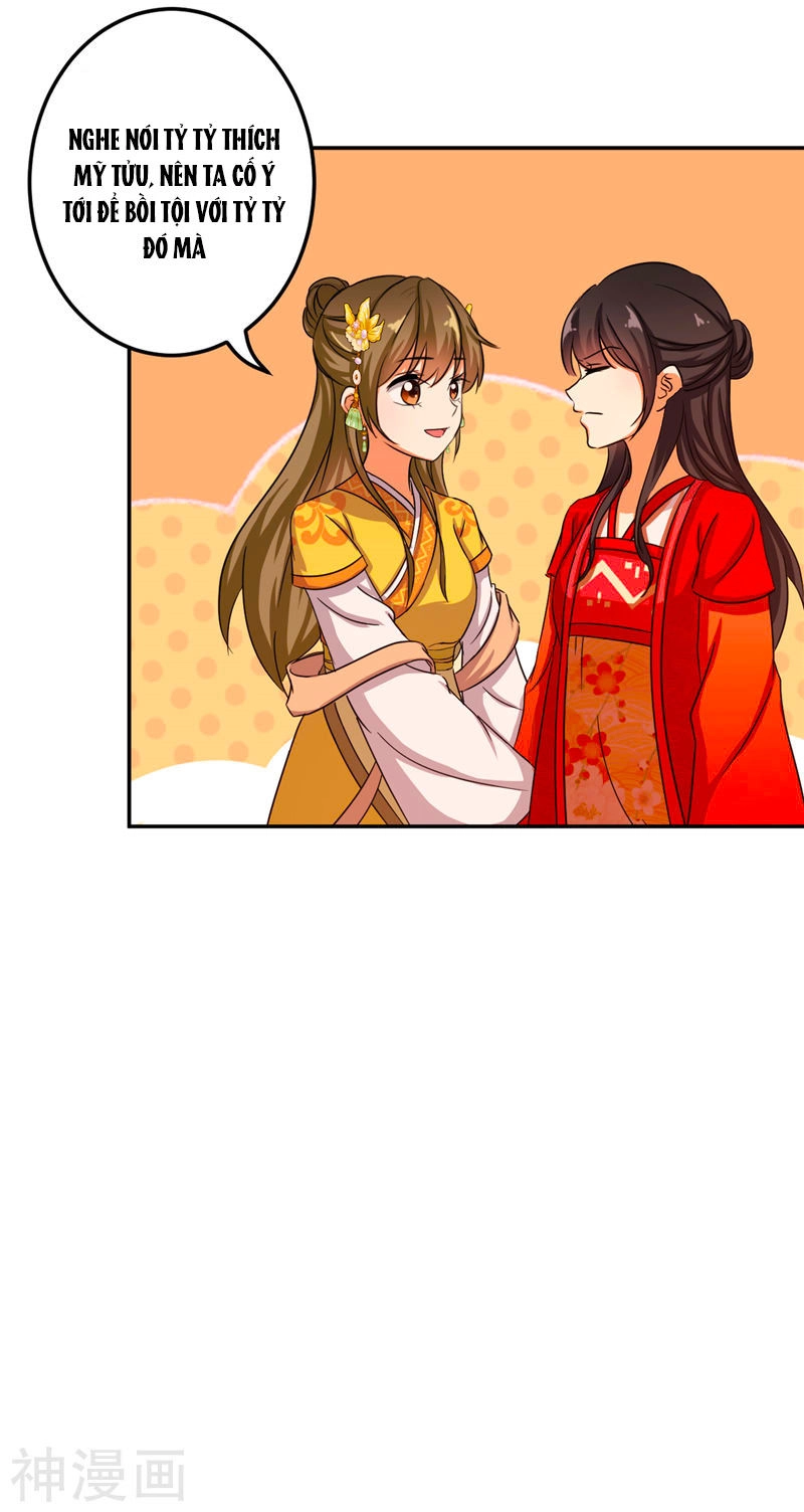 Vương Gia! Ngươi Thật Bỉ Ổi Chapter 467 - 17