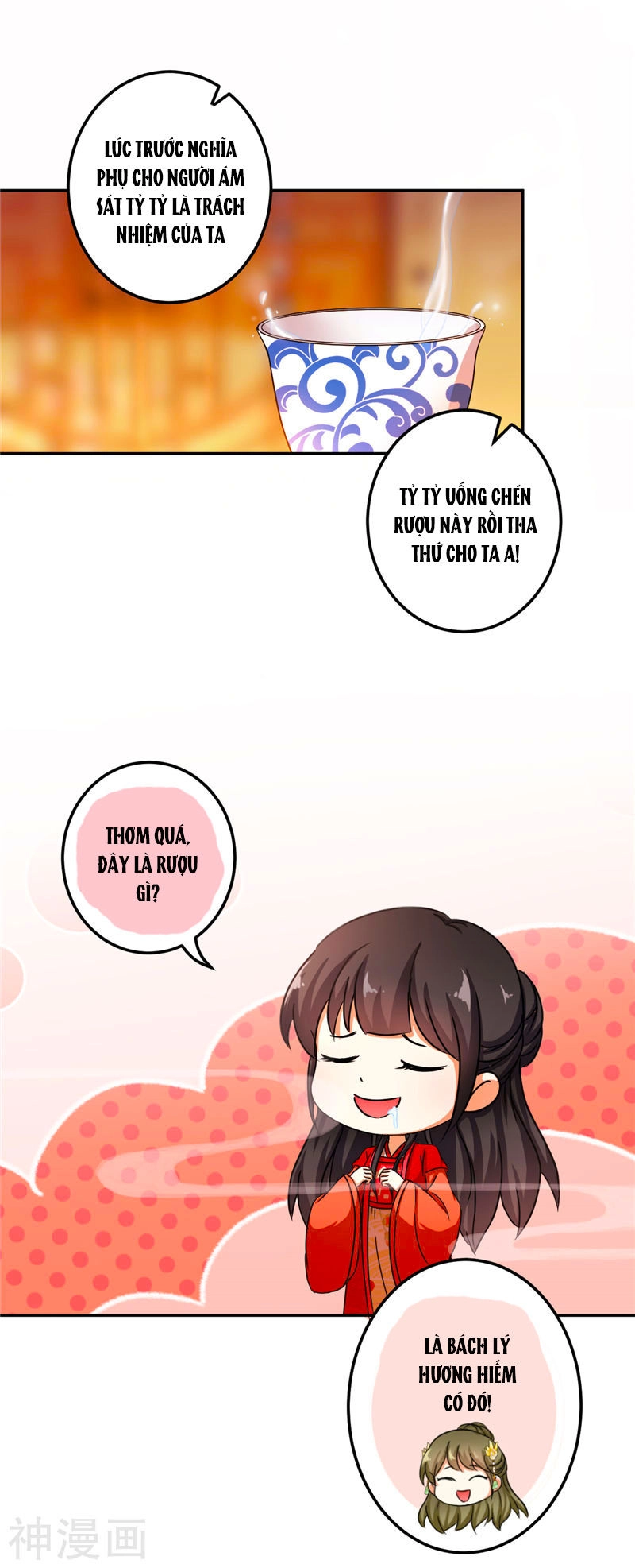 Vương Gia! Ngươi Thật Bỉ Ổi Chapter 467 - 18