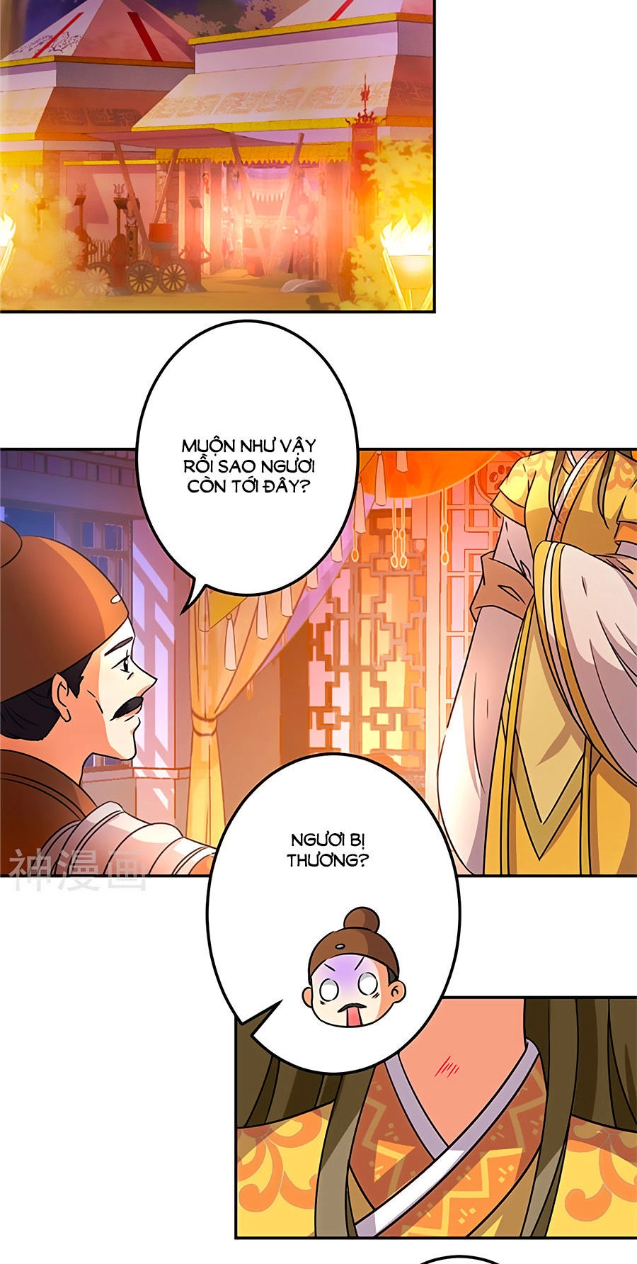 Vương Gia! Ngươi Thật Bỉ Ổi Chapter 468 - 11