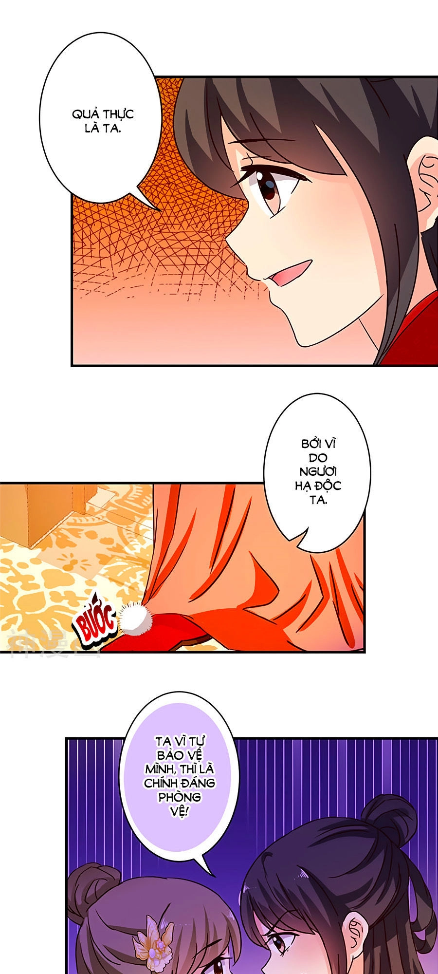 Vương Gia! Ngươi Thật Bỉ Ổi Chapter 469 - 12