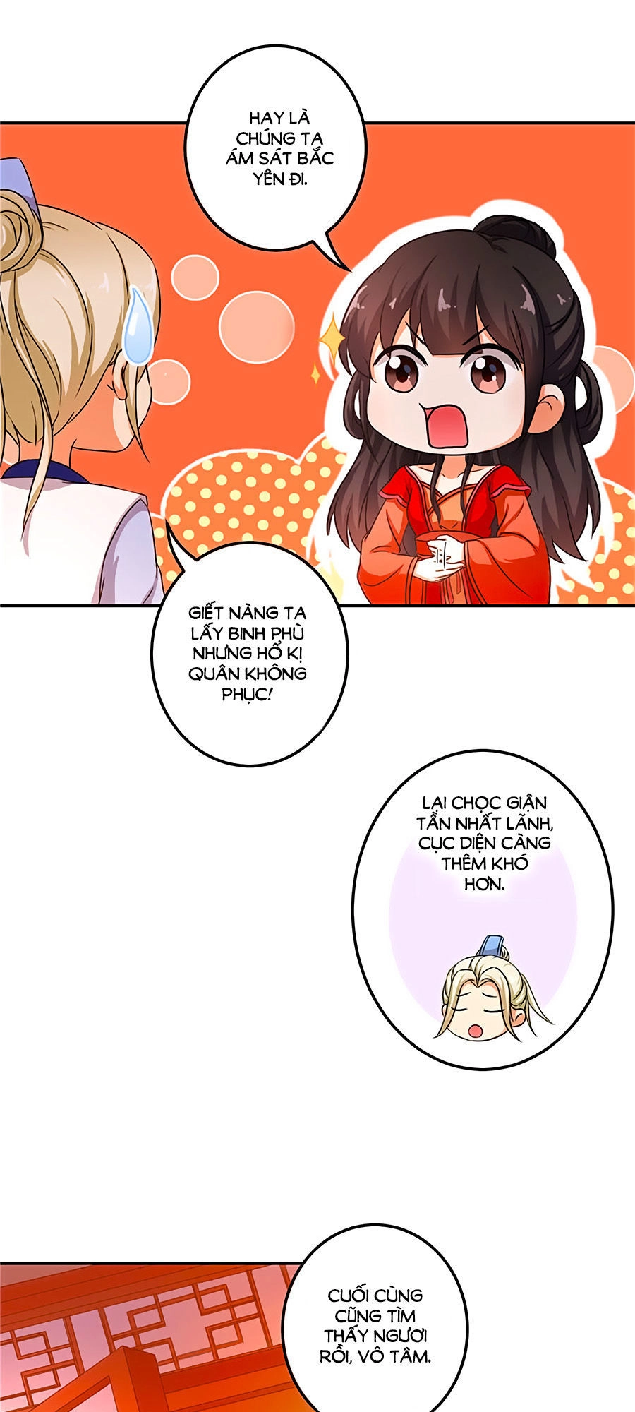 Vương Gia! Ngươi Thật Bỉ Ổi Chapter 471 - 3