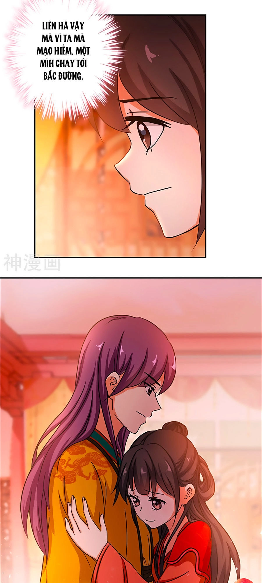 Vương Gia! Ngươi Thật Bỉ Ổi Chapter 471 - 10