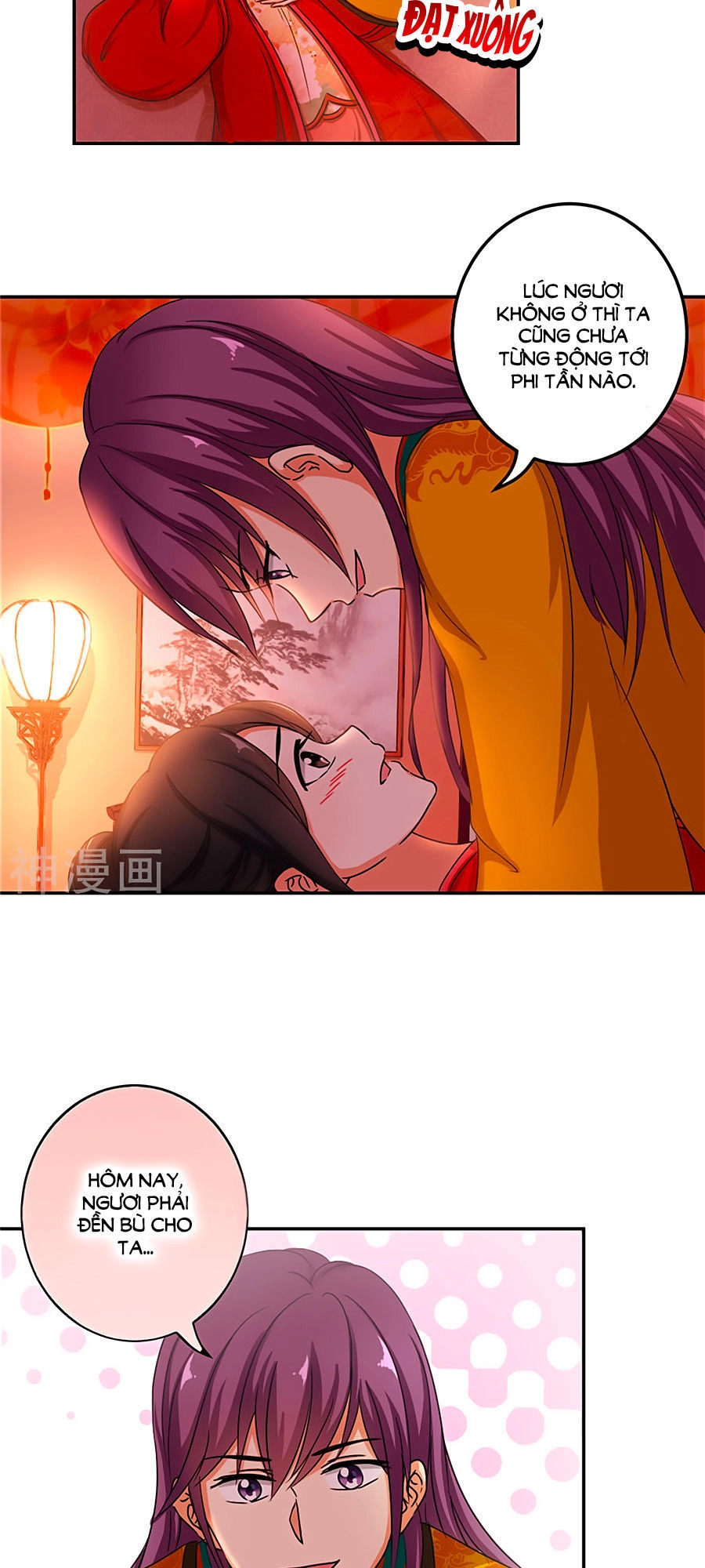 Vương Gia! Ngươi Thật Bỉ Ổi Chapter 471 - 19