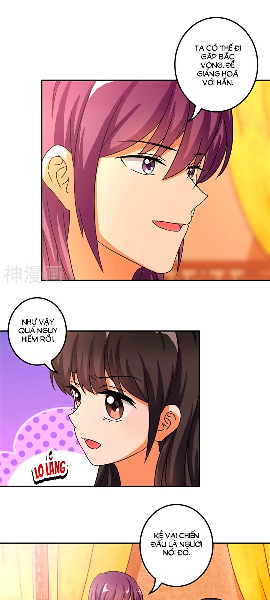 Vương Gia! Ngươi Thật Bỉ Ổi Chapter 472 - 10