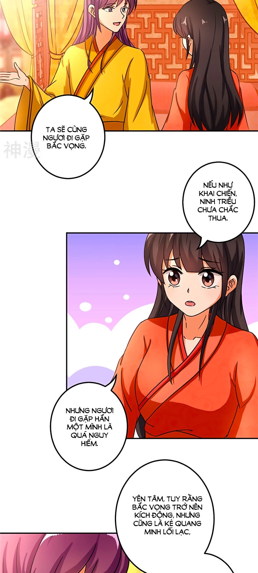 Vương Gia! Ngươi Thật Bỉ Ổi Chapter 472 - 11