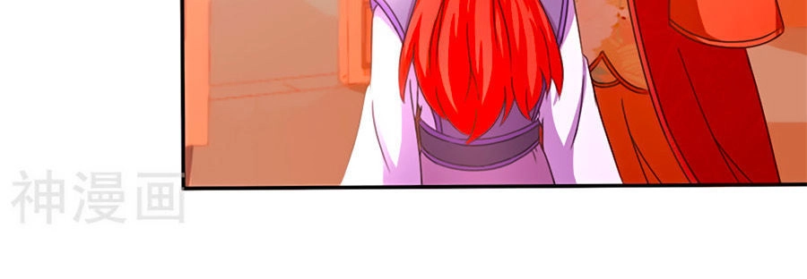 Vương Gia! Ngươi Thật Bỉ Ổi Chapter 472 - 18