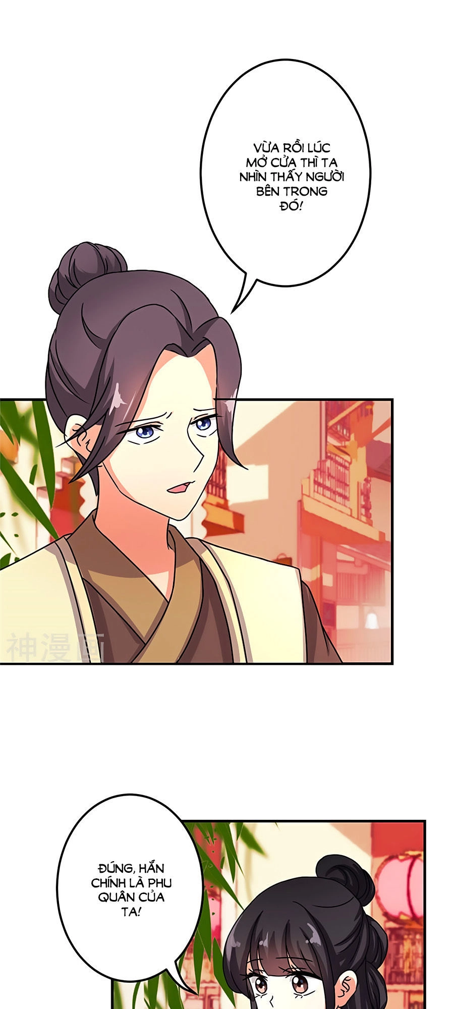 Vương Gia! Ngươi Thật Bỉ Ổi Chapter 473 - 9