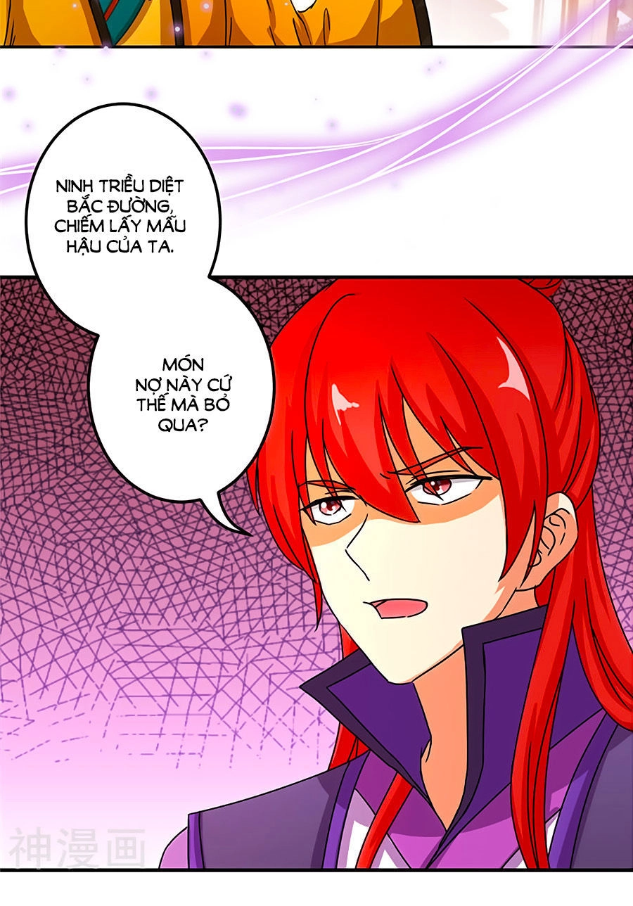 Vương Gia! Ngươi Thật Bỉ Ổi Chapter 473 - 16