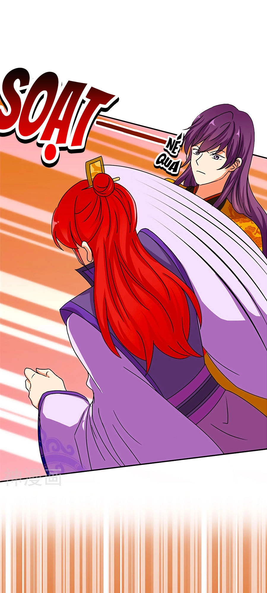 Vương Gia! Ngươi Thật Bỉ Ổi Chapter 473 - 30