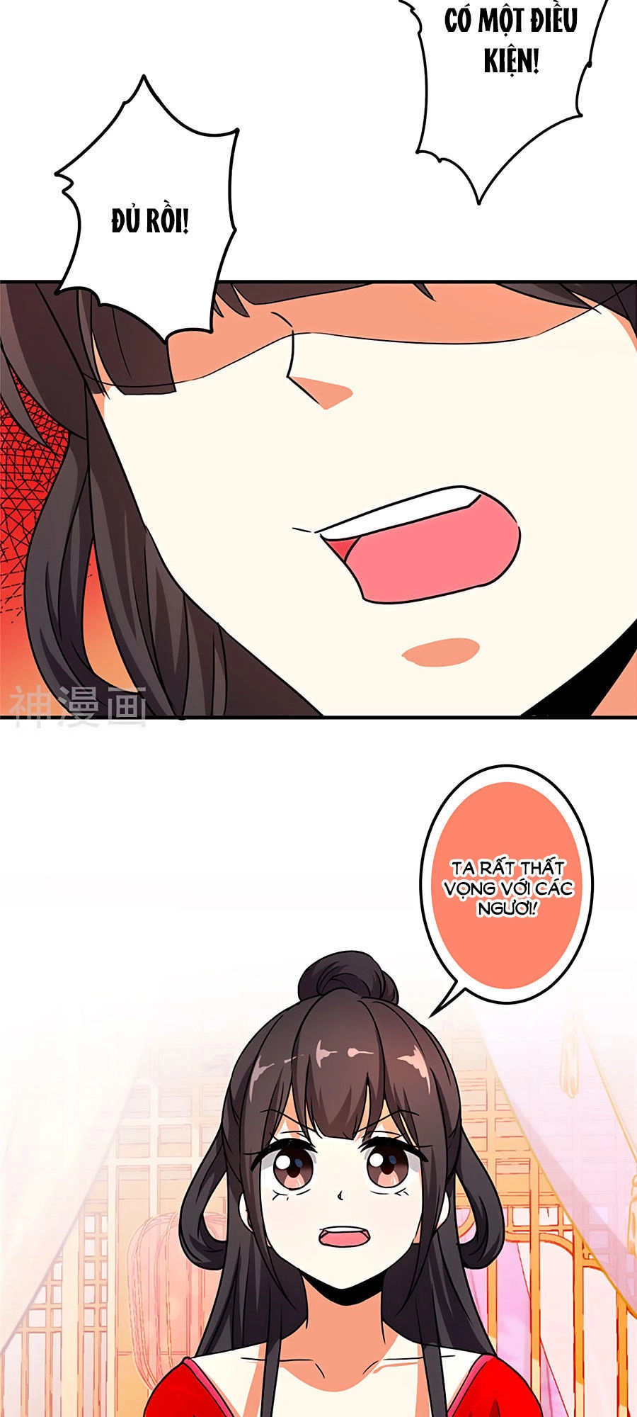 Vương Gia! Ngươi Thật Bỉ Ổi Chapter 474 - 4