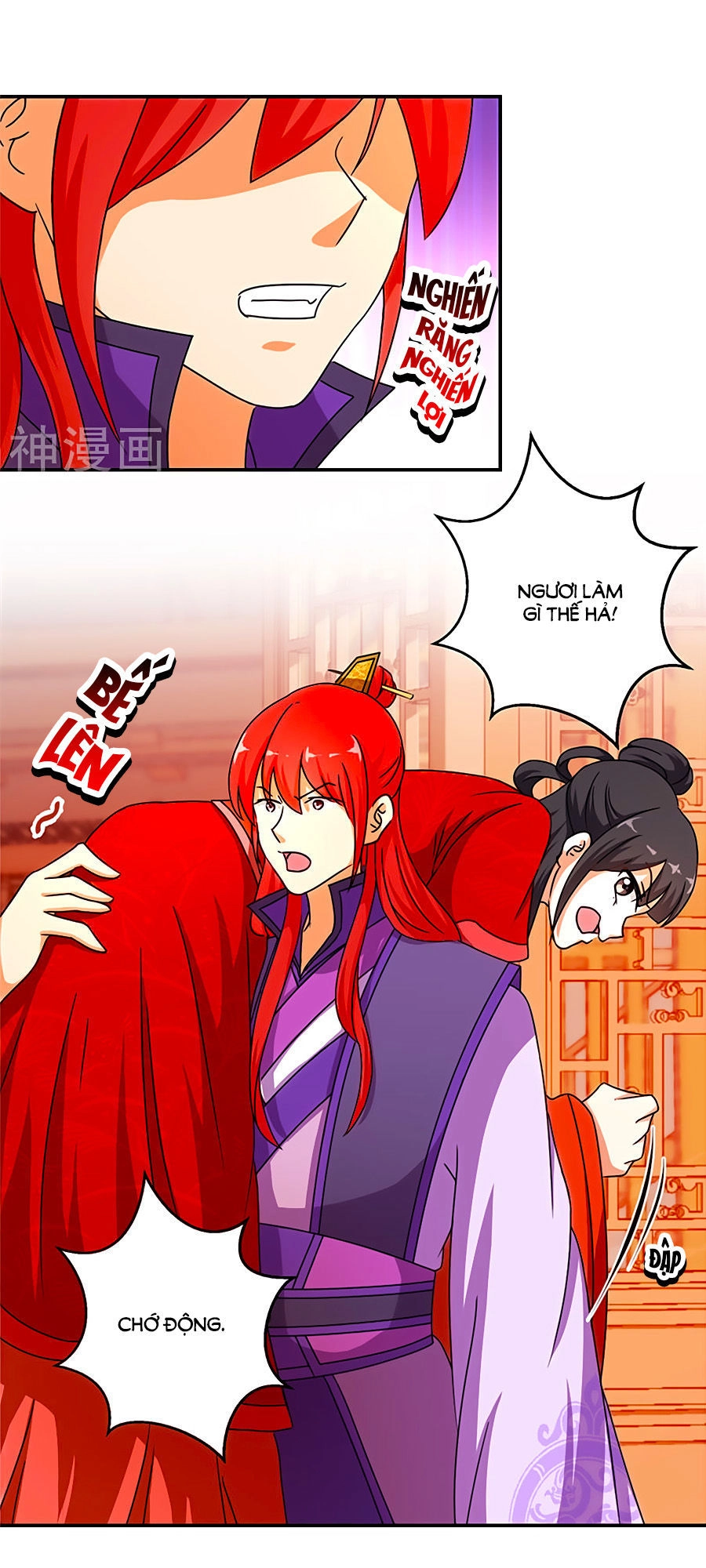 Vương Gia! Ngươi Thật Bỉ Ổi Chapter 475 - 4