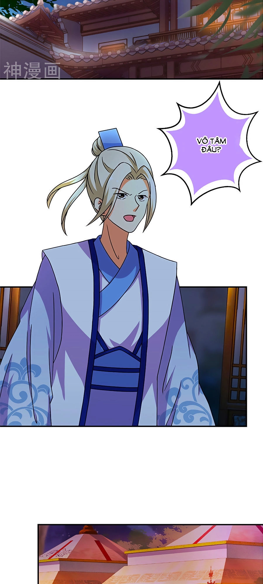 Vương Gia! Ngươi Thật Bỉ Ổi Chapter 475 - 18