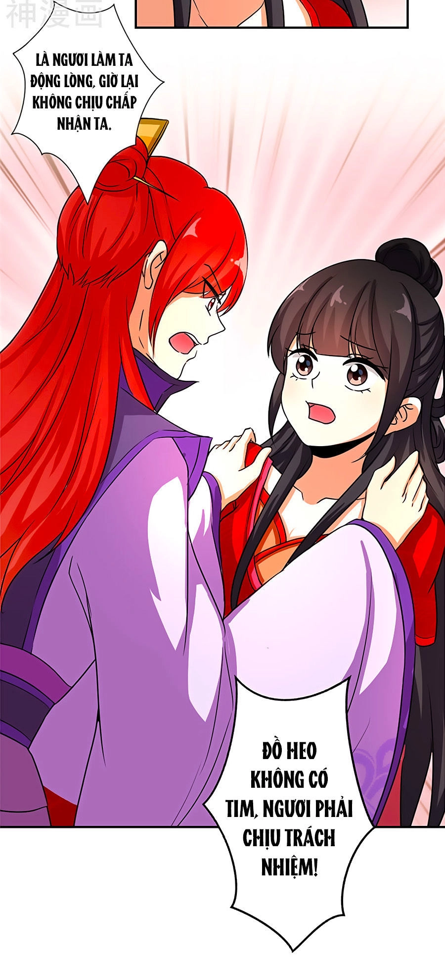 Vương Gia! Ngươi Thật Bỉ Ổi Chapter 476 - 14