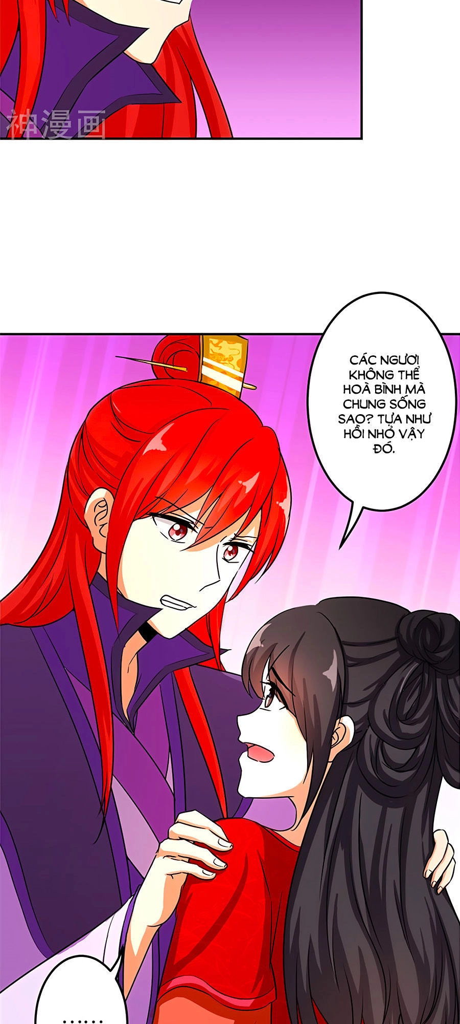 Vương Gia! Ngươi Thật Bỉ Ổi Chapter 476 - 16