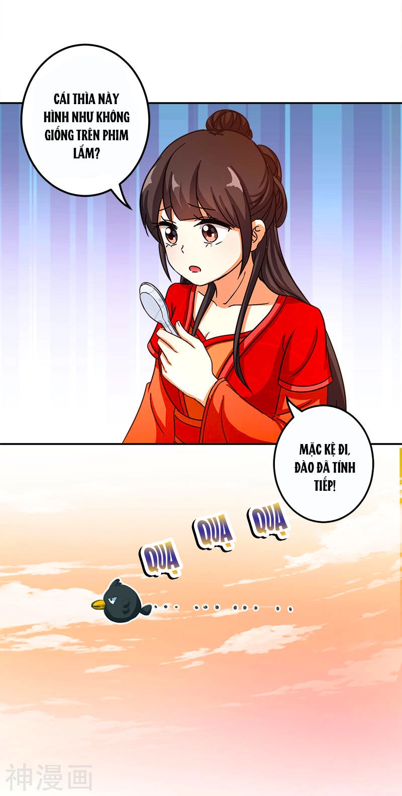 Vương Gia! Ngươi Thật Bỉ Ổi Chapter 477 - 8