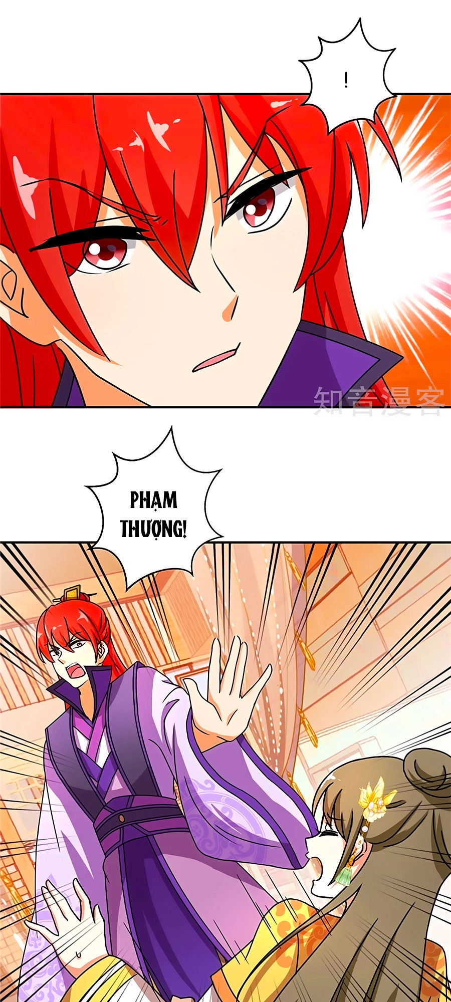 Vương Gia! Ngươi Thật Bỉ Ổi Chapter 478 - 1