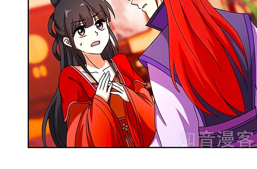 Vương Gia! Ngươi Thật Bỉ Ổi Chapter 478 - 11