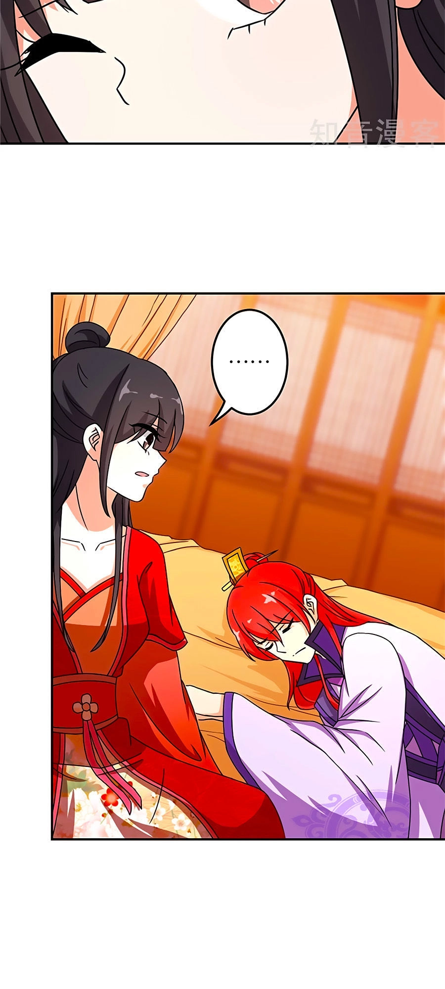 Vương Gia! Ngươi Thật Bỉ Ổi Chapter 478 - 19