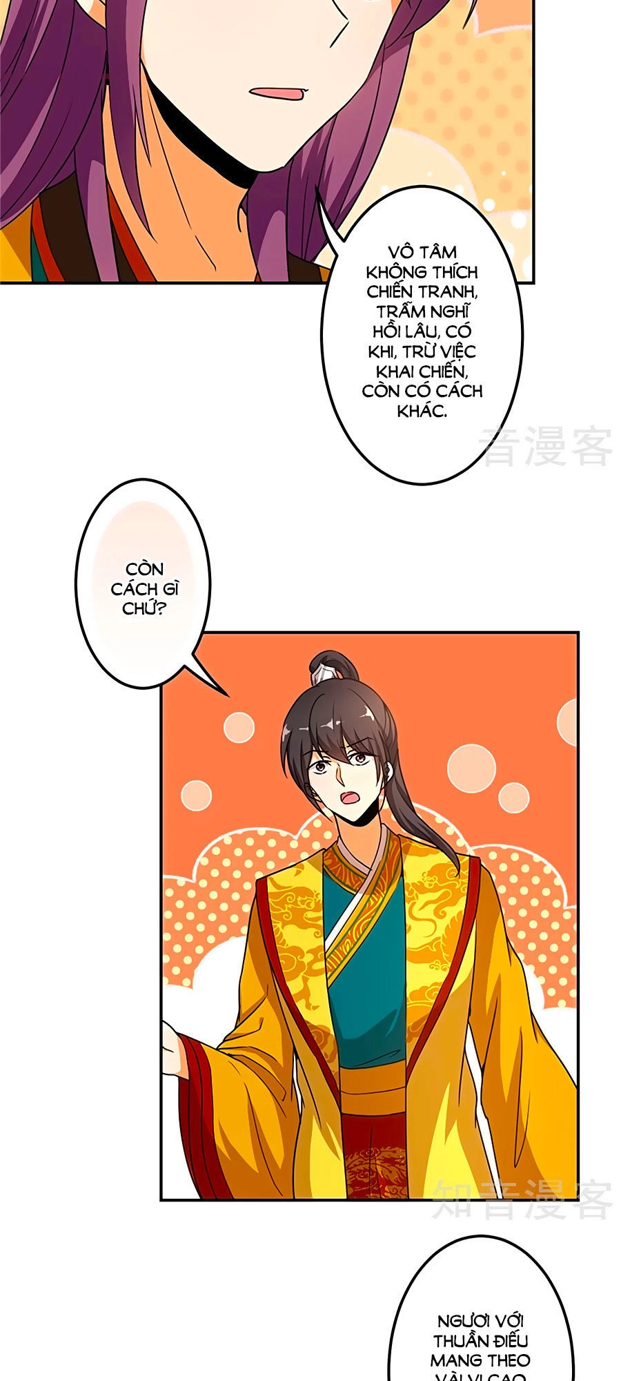 Vương Gia! Ngươi Thật Bỉ Ổi Chapter 479 - 4