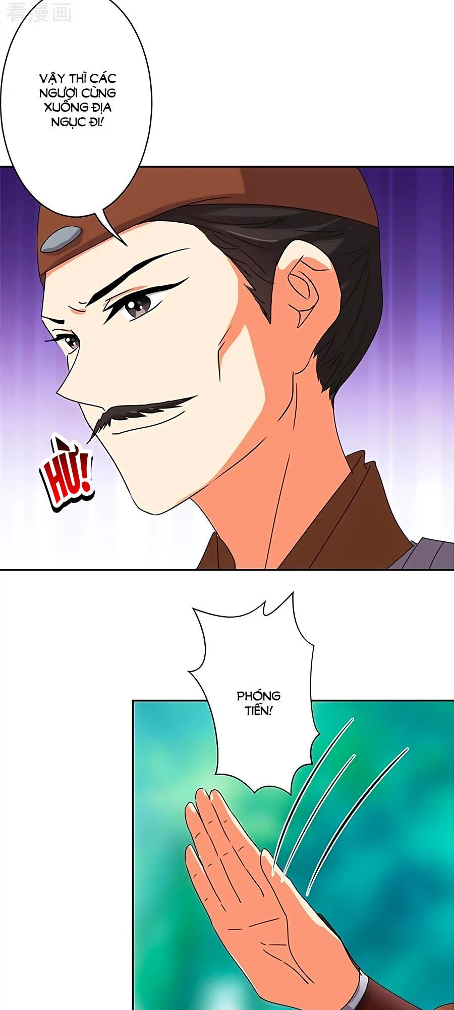 Vương Gia! Ngươi Thật Bỉ Ổi Chapter 482 - 16