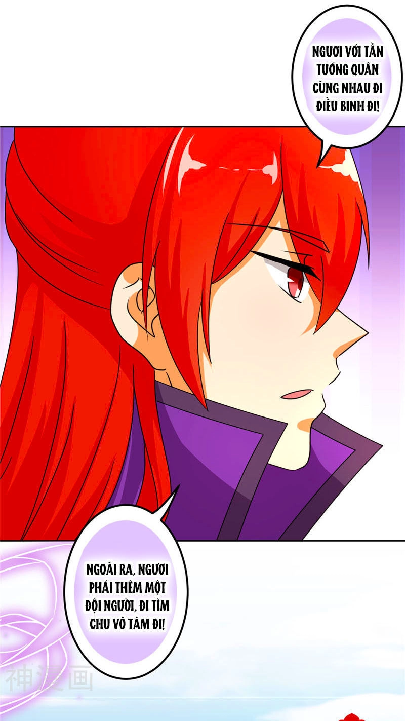 Vương Gia! Ngươi Thật Bỉ Ổi Chapter 484 - 16