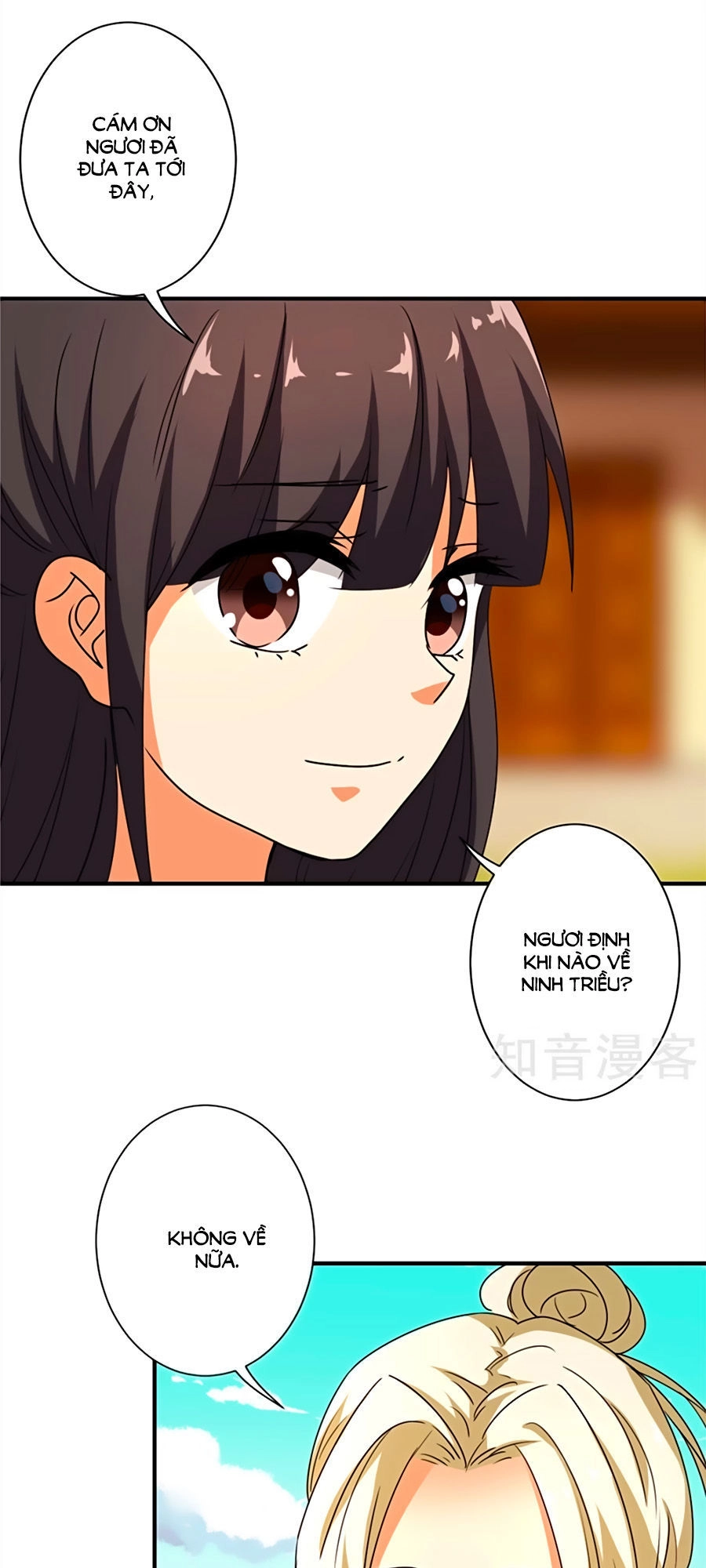 Vương Gia! Ngươi Thật Bỉ Ổi Chapter 485 - 7