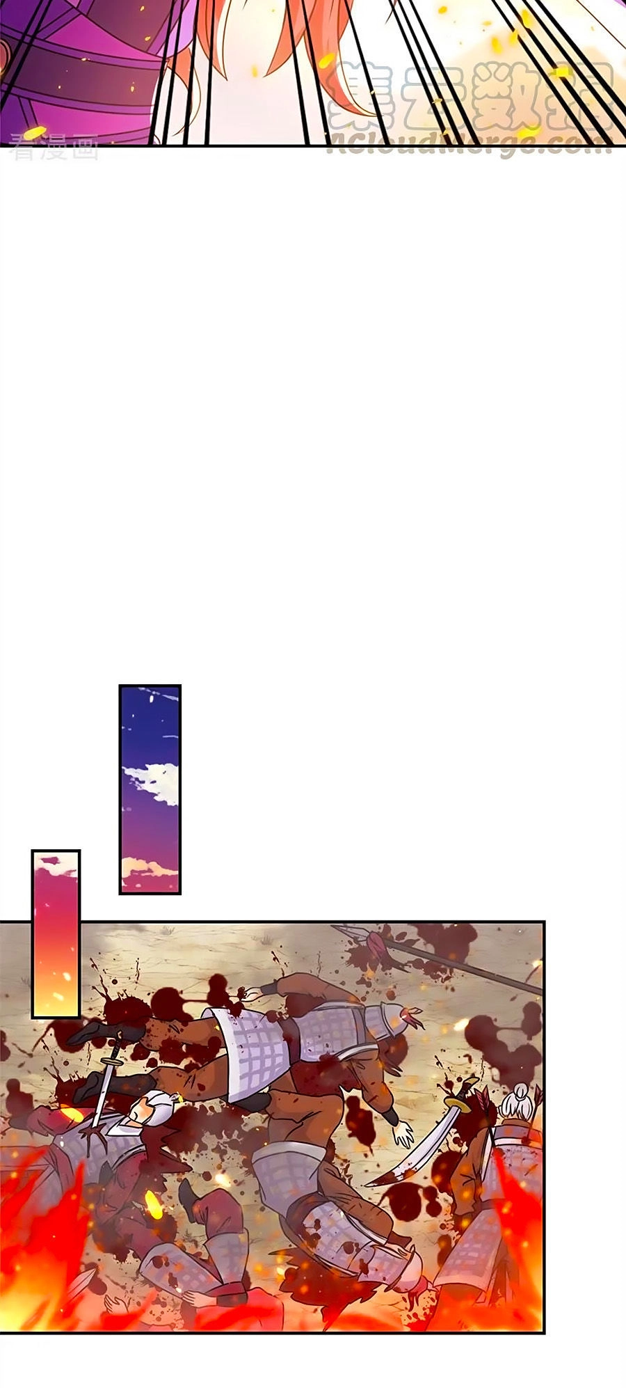 Vương Gia! Ngươi Thật Bỉ Ổi Chapter 490 - 12