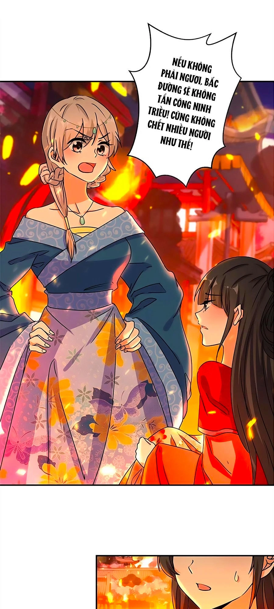 Vương Gia! Ngươi Thật Bỉ Ổi Chapter 491 - 1