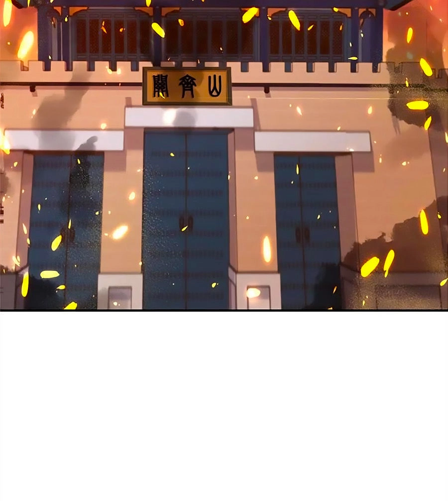 Vương Gia! Ngươi Thật Bỉ Ổi Chapter 491 - 5