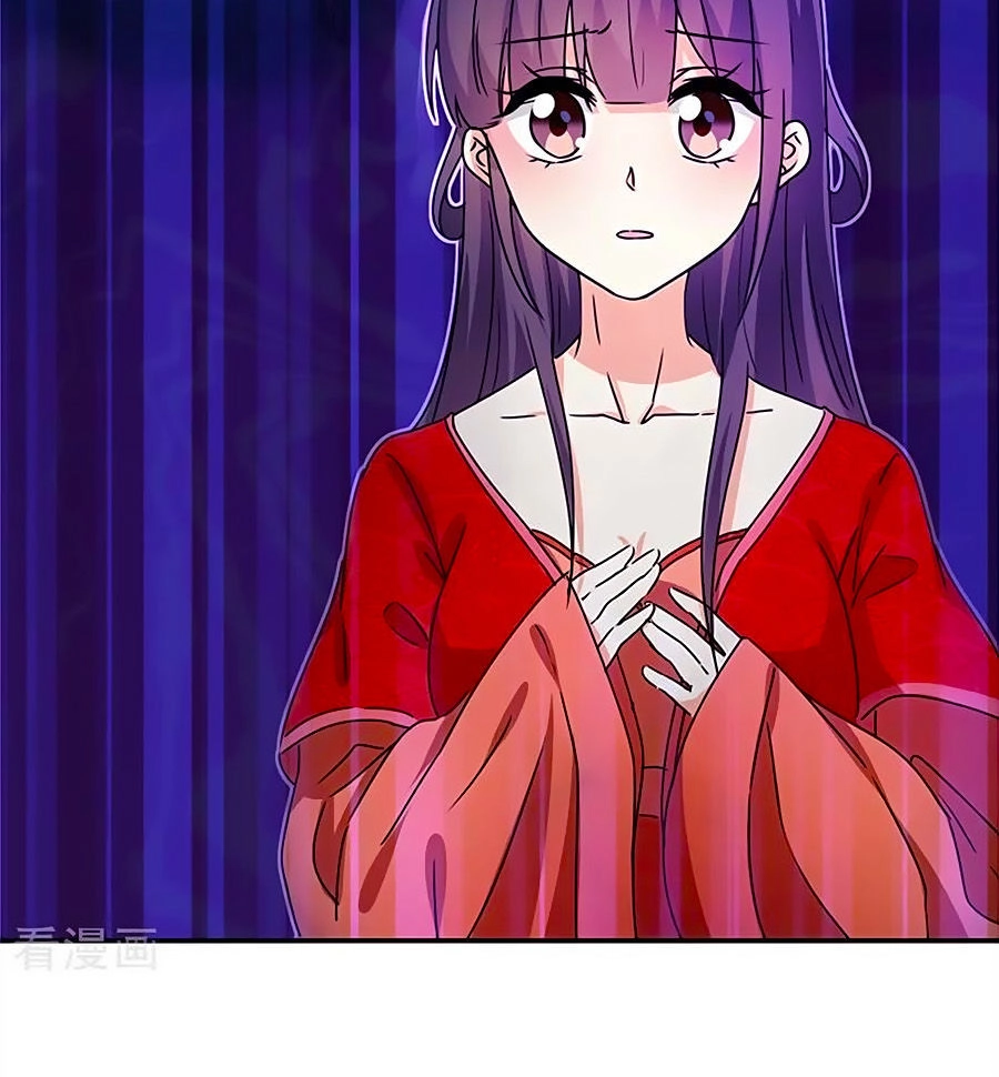 Vương Gia! Ngươi Thật Bỉ Ổi Chapter 491 - 18